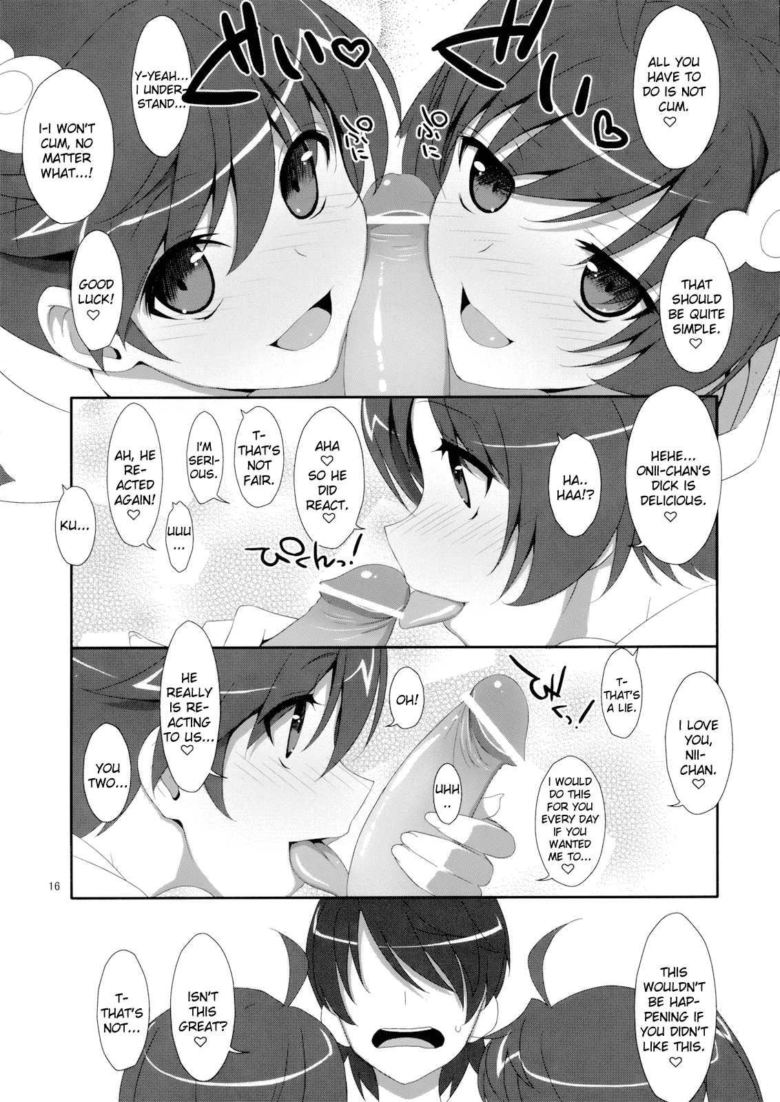 Bakemonogatari Dj - Oniichan Wa Imouto Ni Yokujou Shitari Shinaiyone Chapter 1000 Page 12